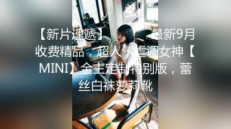 无水印11/4 搞熟女技师骑在身上按摩口硬骑乘位翘起屁股后入VIP1196