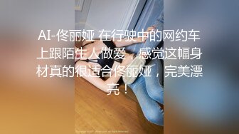 继续调教小母狗，毒龙，口暴，淫水泛滥