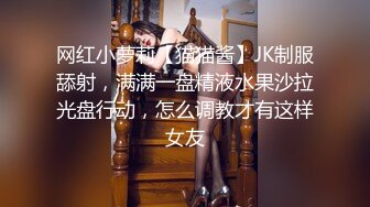 STP25360 粉丝期盼返场，美少妇再次登门，风骚妩媚，宛如情人相聚 VIP2209