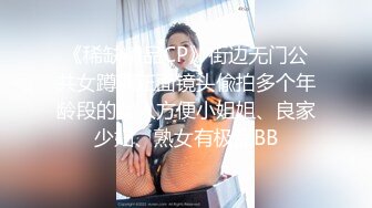 24小时后入肥臀抽插不止~MayaLis（P站）视频合集【89V】 (68)