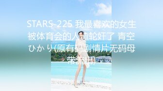 爱的比基尼解放完全 - 夏小希