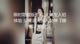 小奶狗被两个体育生带回家做爱,轮艹 上集