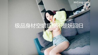 【新片速遞】带你超级近距离感受巨乳骚货口交上位乳摇的魅力！