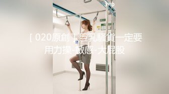 (sex)20230927_小仙女晚安_2072179176