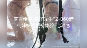 极品中韩混血美少女【全球户外玩勾搭】约炮两个粉丝玩3P真刺激 轮操小骚穴