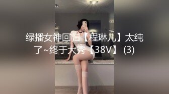 心动〜扮成最棒最可爱女仆的女友〜