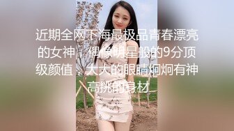 STP25504 【国产AV荣耀??推荐】天美传媒品牌新作TMW025《性爱餐酒馆》巨乳Fucker实习生商场初体验 VIP2209