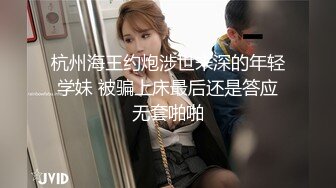 5-5今日上午最新出炉酒店偷拍！长得还可以的乖乖女邻家妹子，骑男友 竟然有如此销魂的表情