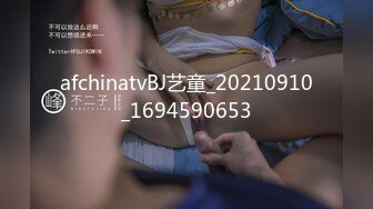 【新片速遞】气质御姐真实女同秀，展示女女怎么做爱，多毛骚逼交叉姿势磨蹭，翘起美臀69姿势互舔 ，手指扣入也很爽 ，磨豆腐一起缠绵[1.7G/MP4/2:31:47]