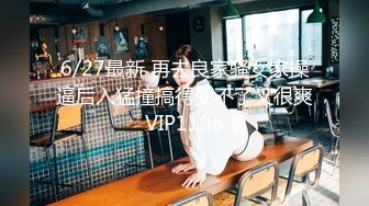 TMW025.徐夜夜.性爱餐酒馆.巨乳Fucker实习生上场初体验.天美传媒