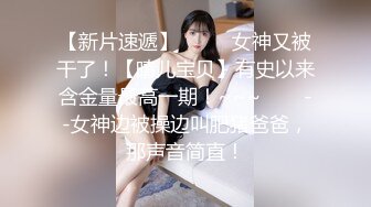 初次摄影二人有些放不开,摄影师让二人之后加深交流 中集