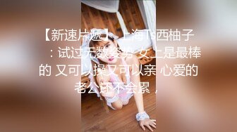 【ai高清2k修复】情感主博李寻欢深夜场长相清纯极品黑色长裙妹子啪啪，舔弄摸屌上位骑坐侧入快速猛操搞得妹子呻吟