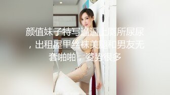 【新速片遞】熟女妈妈 慢点操 你轻一点 丰腴妈妈被儿子无套内射了 老逼水多 