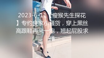 [2DF2] 《艳母》儿子偷插充气娃娃 继母大胆进行性教育[BT种子]