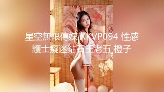 (no_sex)20230604_辣条姐姐_2