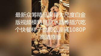 重磅新人！近期最大惊喜【情趣蜗牛】，最美校花，清纯反差邻家女神，刮毛白虎好骚 (6)