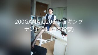 【Ed Mosaic】 文文之前是女同 今天想尝试两个男生