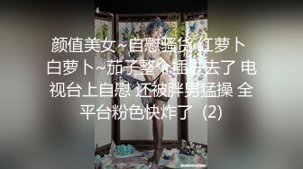  漂亮丝袜美眉在家吃鸡啪啪 想要吗 想 求我 老公插进来 流了好多水