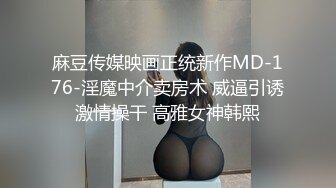 【极品乳神】人类最强Body 极品高颜值爆乳女神〖冲田杏梨〗火辣身材、天台露出，城市美景与美人融为一体！