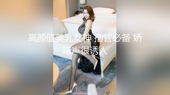 -女神终于突破自我【你最好别想我】首次完美裸露三点 道具自慰 (1)