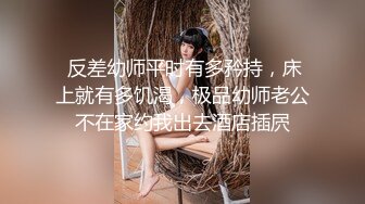 【新片速遞】黑丝女仆骚婊妹这次被干爽了，全程露脸开档黑丝激情3P，骚逼被干着还要口交大鸡巴，多体位爆草抽插浪叫不止