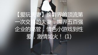 长相好仙的美女主播，美甲手指自慰扣穴，身材一级棒