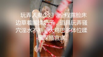 勾引坐操直男室友,被爽干爆射