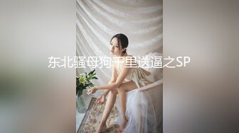 2024年流出，【印象足拍55】，最新大神破解，这期的尺度相当的大，啪啪，娇小妹子害羞又紧张 (1)