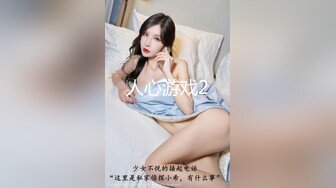 STP25161 美美哒小少妇全程露脸激情大秀，颜值高身材好奶子又大又软，道具激情插逼浪叫呻吟好骚，火辣诱舞揉捏骚奶子 VIP2209