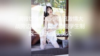 大奶贵妇露脸很有气质镜头前与姐妹花一起玩，揉捏大奶子让骚姐妹用跳弹玩弄骚逼，对着镜头呻吟诱惑狼友