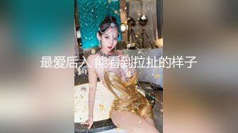 可爱待嫁婚纱少女给你打飞机