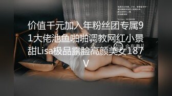 [后续6]姐弟乱伦 KTV强上姐姐高潮喷水后续 翘臀开裆裤爆插