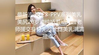 1/8最新 磨人小妖精露脸给小哥舔着鸡巴骚逼就流淫水真骚啊VIP1196