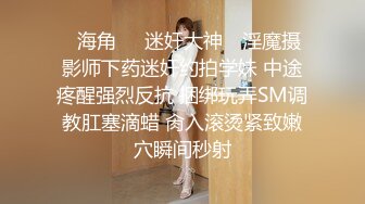 年轻苗条妹子，露脸卖力口交服侍老公，女上位无套啪啪，后入深入身体