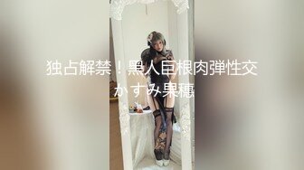 STP31463 ✿萝莉猎手✿ 最新91大神专攻貌美萝莉少女▌唐伯虎 ▌黑丝游泳部少女 AV棒玩弄嫩穴 大屌狂肏美穴赏心悦目 榨精喷射