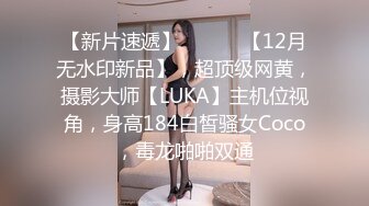  软软柔柔时尚白皙美女 好勾人啊 脱光光娇躯耀眼 萌萌韵味心动不已