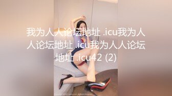 云上会所KTV之偷拍女厕所YSHS (21)