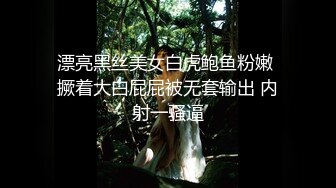 继续寻找常德本地单女少妇 夫妻