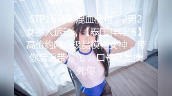 星空传媒XKG141JK女大学生的情窍初开性欲渴望