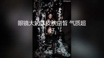  极品圆润肥臀少妇夫妻居家啪啪，性感开档黑丝跪着深喉交，翘起大屁股后入抽插