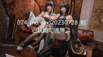 PH-061 _ 色控 _ 兄弟女友爬上床 _ 男友太小讓我來幫妳 麻豆