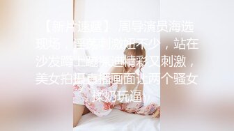 家有骚女仆让女仆尖叫的肛门之爱