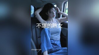 【新片速遞】  《重磅✅核弹卐网红✅泄密》万狼求购Onlyfans极品身材媚黑舞蹈教练反差婊loopy不雅视图裸舞啪COS供黑人肏