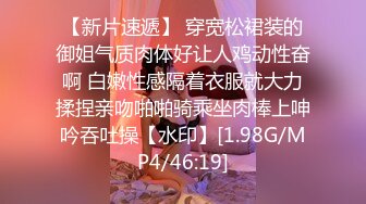 商场女厕极限特写镜头偸拍络绎不绝少女少妇方便~菊花美鲍近在咫尺有极品大阴唇 (13)