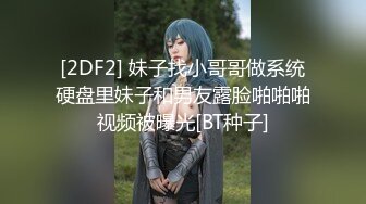 ❤️洁白婚纱 好神圣❤️穿着婚纱迎接第二个男人的抽插:绿帽老公:含住就不叫啦 穿着婚纱做这种事,感觉不一样