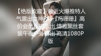 火辣性感美女好身材，满身纹身的风骚女镜头前展示，披肩长发揉奶摸逼