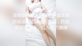 刚刚操完让她洗个澡继续