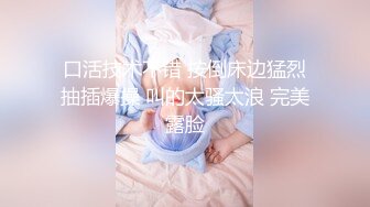 20小时核弹！人多就是精彩！聚众淫乱现场！~【小趴菜】