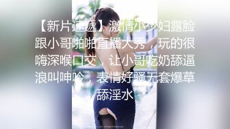 绳艺大师给熟女来个全套SM龟甲缚，奶子上还要贴个血滴子，狂虐这对极品大奶子【200V】 (70)