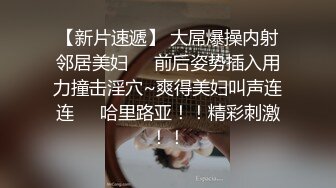 多个00后KTV酒后性起扒掉裤子就开操,完事回酒店继续操